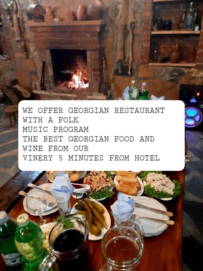 Guest House Godogani 외부 사진