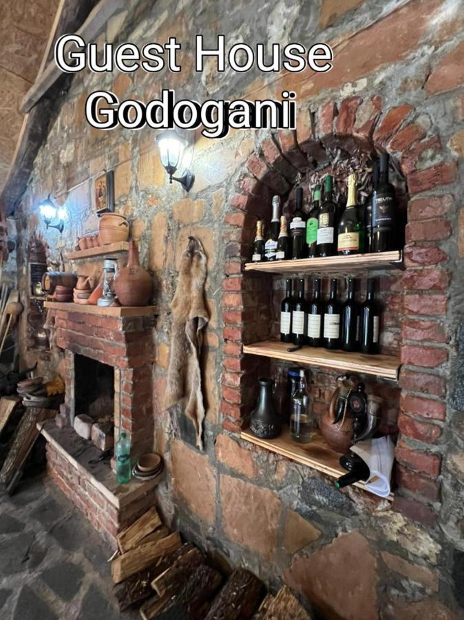 Guest House Godogani 외부 사진